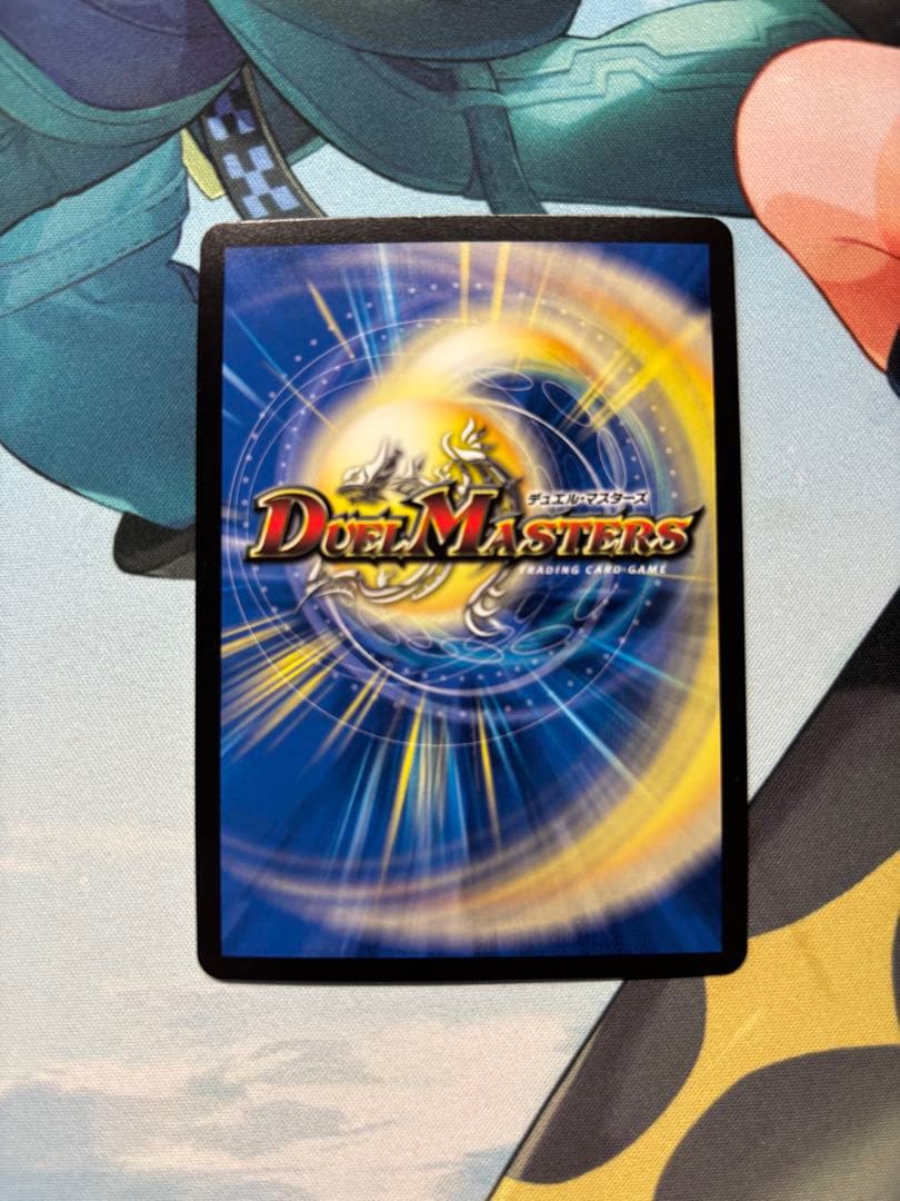 デュエルマスターズ 熱き侵略 レッドゾーンZ 金トレジャー