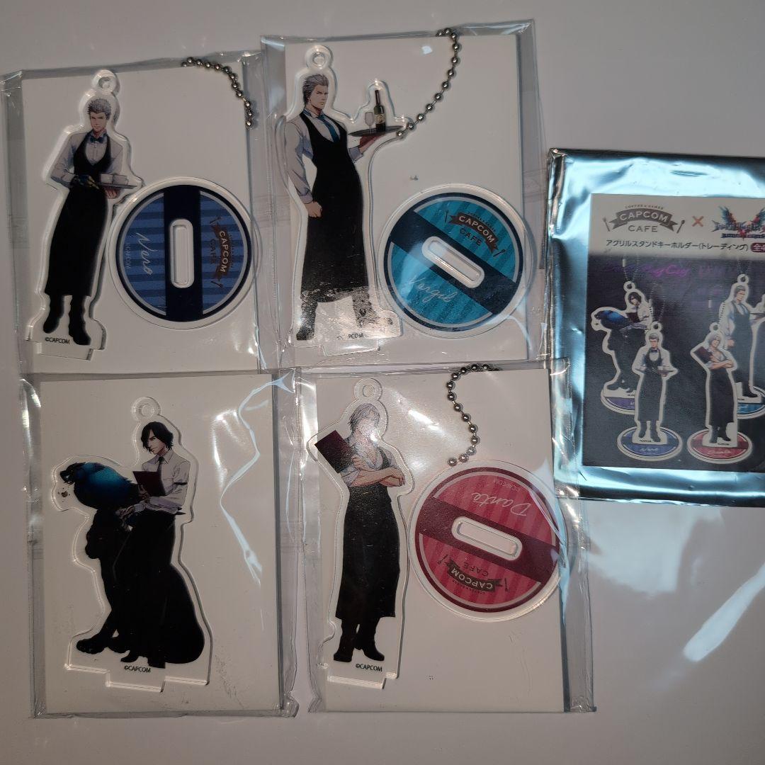 デビルメイクライ CAPCOM CAFE アクリルスタンドキーホルダー セット