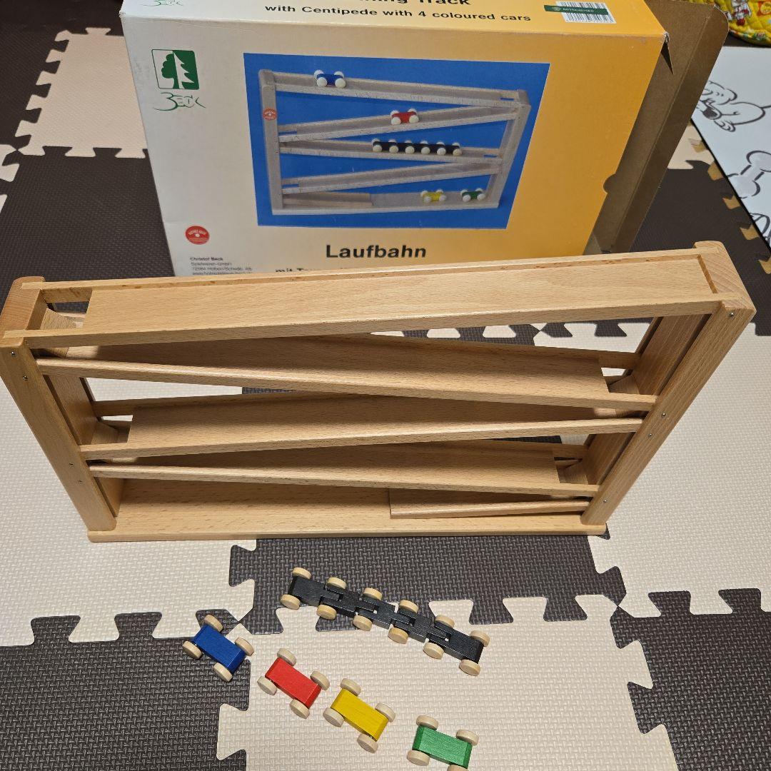 木製玩具　ベック社　トレインカースロープ