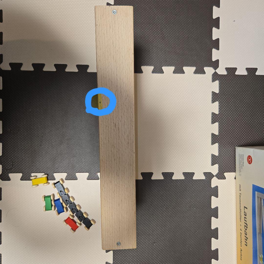 木製玩具　ベック社　トレインカースロープ