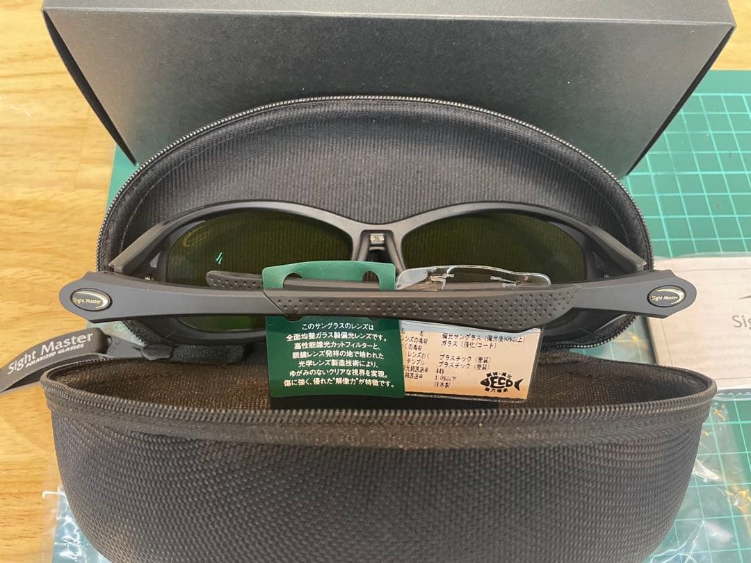 ティムコ サイトマスター ロトンド イーズグリーン フレーム/マットブラック