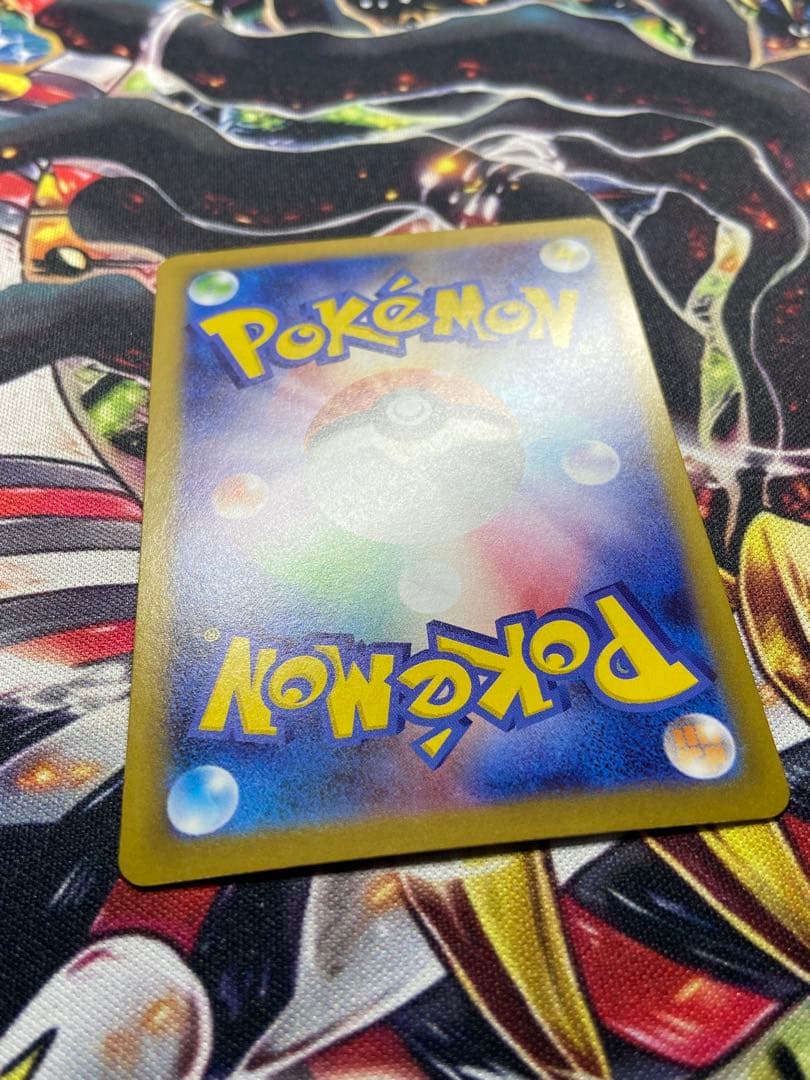 美品　メイのはげまし SAR ポケモンカード