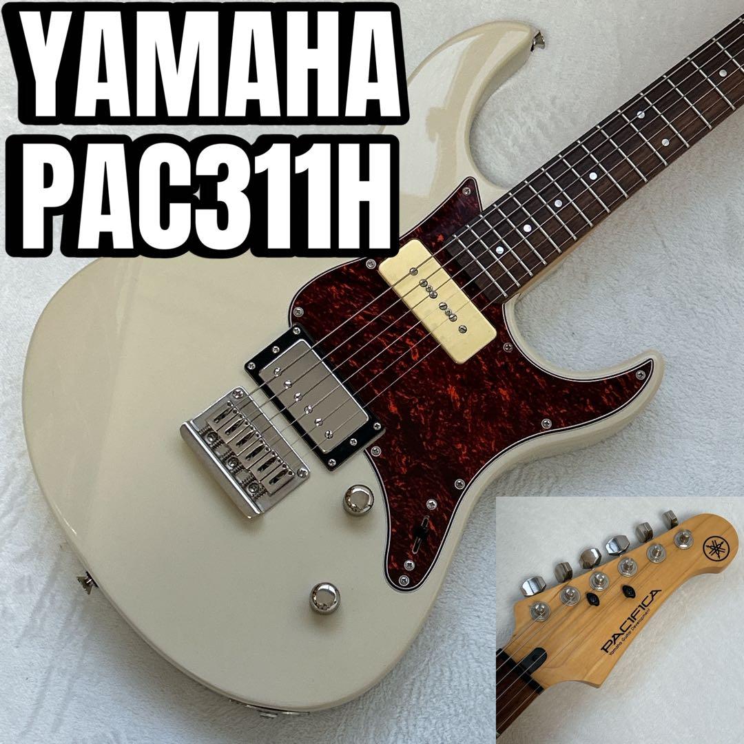 YAMAHA Pacifica PAC311H ヤマハ パシフィカ GROVER