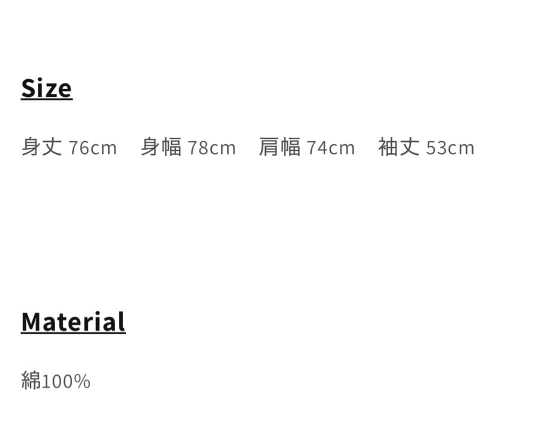 値下げNOsWEA kurosweat_plate スウェット