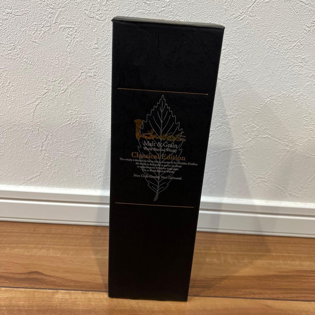 イチローズモルト　クラシカルエディション　セット