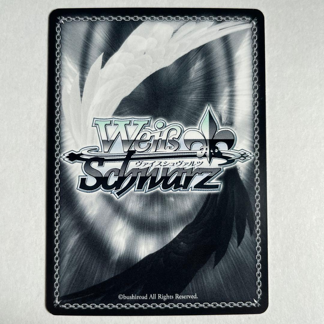 お*す様 ヴァイスシュヴァルツ　ノーゲーム・ノーライフ　 『　』の従事者　ジブリ