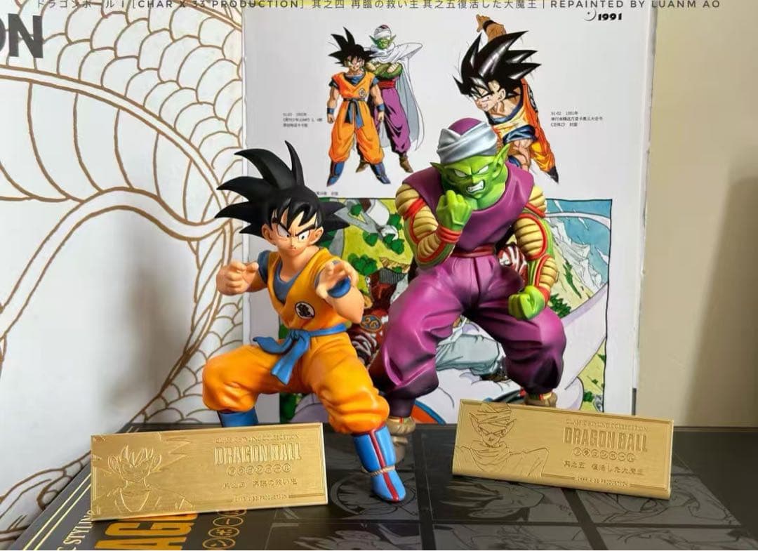 ドラゴンボール 孫悟空 ガレキ ガレージキット スタチューX③④①