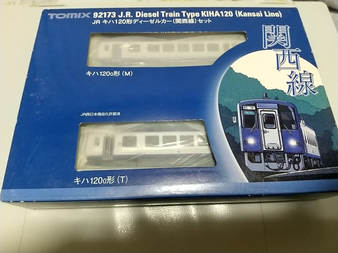 Tomix 92173 Nゲージ キハ120 関西線 未使用品