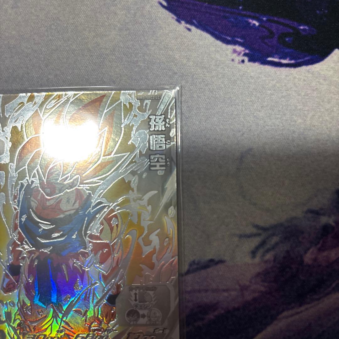 ドラゴンボールヒーローズ 孫悟空 BM3-SEC、バーダック