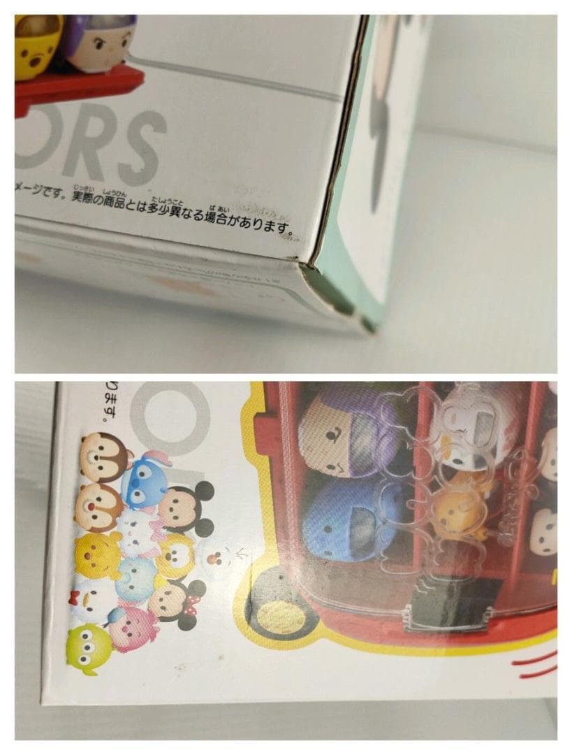 トミカ ディズニーモータース ツムツム ツムツムキャリー ミッキーマウス