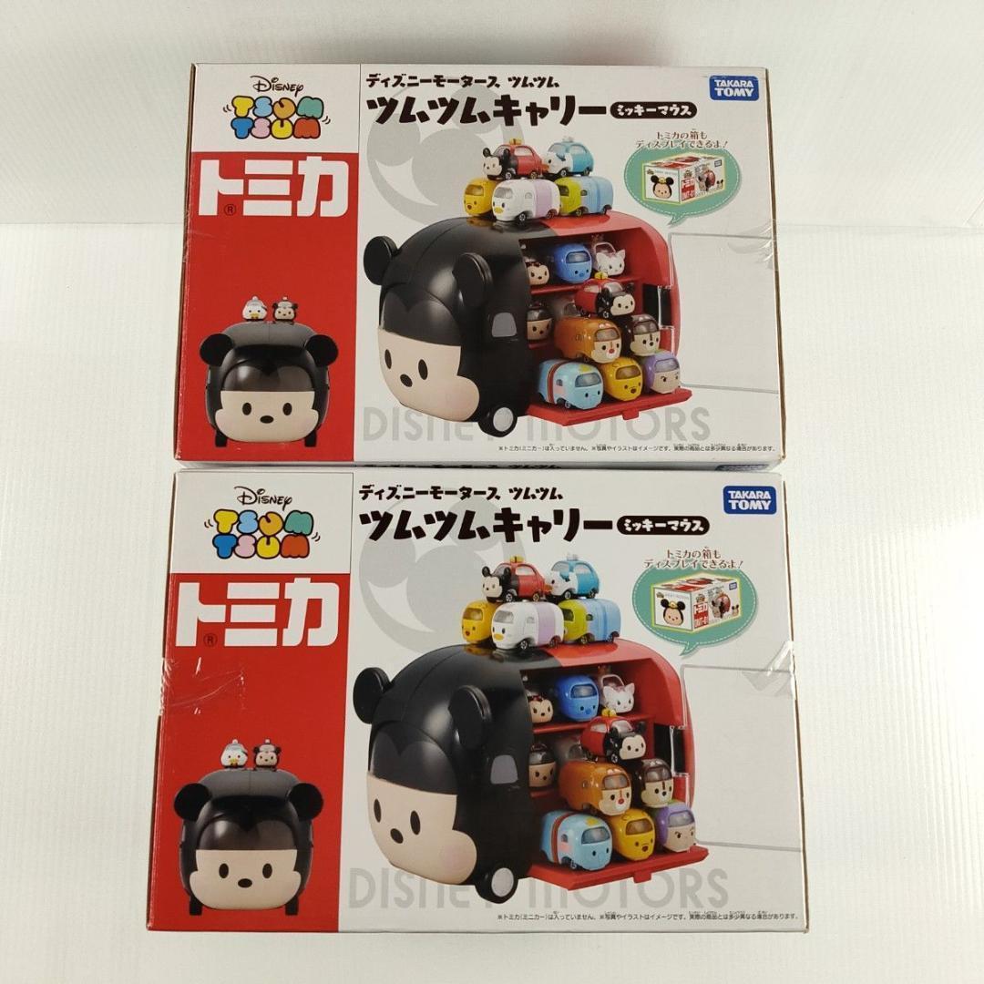 トミカ ディズニーモータース ツムツム ツムツムキャリー ミッキーマウス