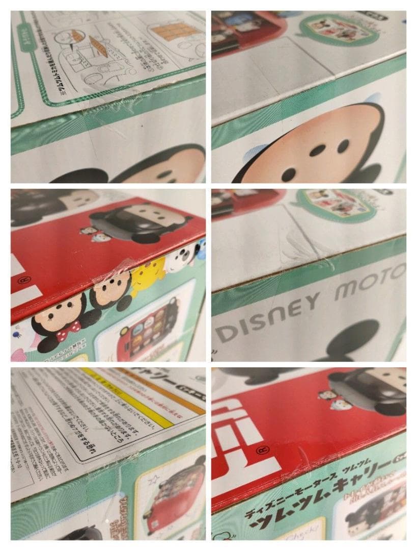 トミカ ディズニーモータース ツムツム ツムツムキャリー ミッキーマウス