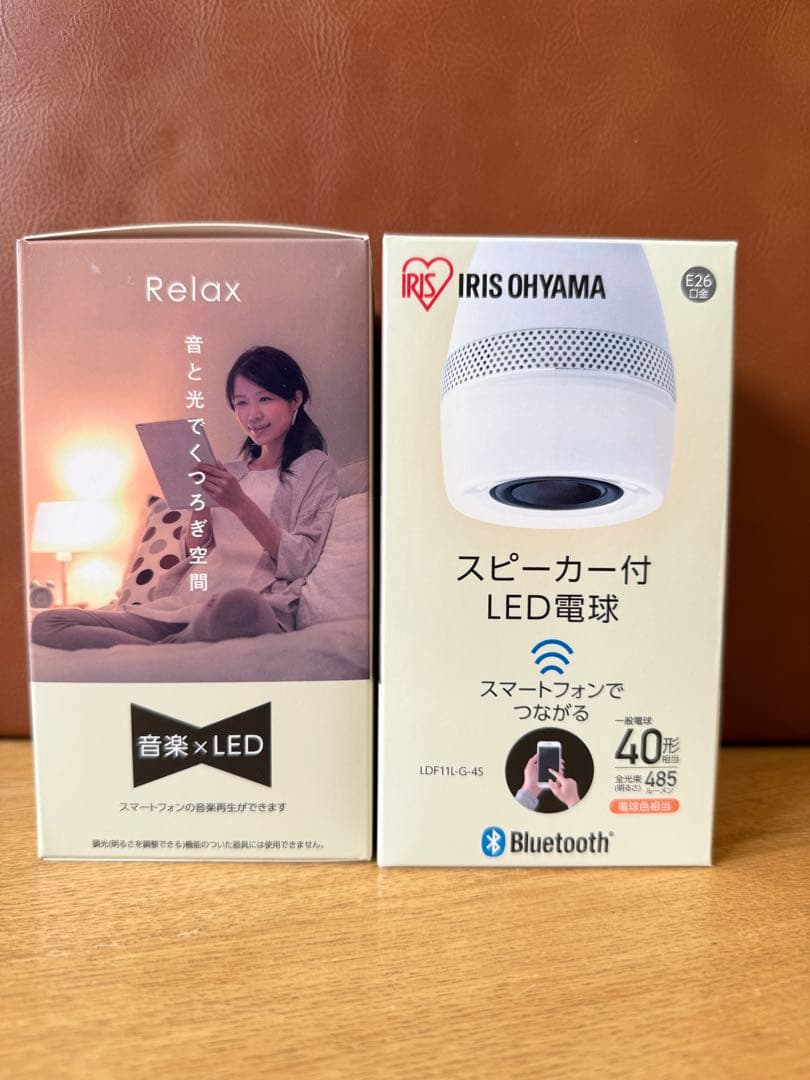 【2個セット】アイリスオーヤマ スピーカー付LED電球 LDF11L-G-4S