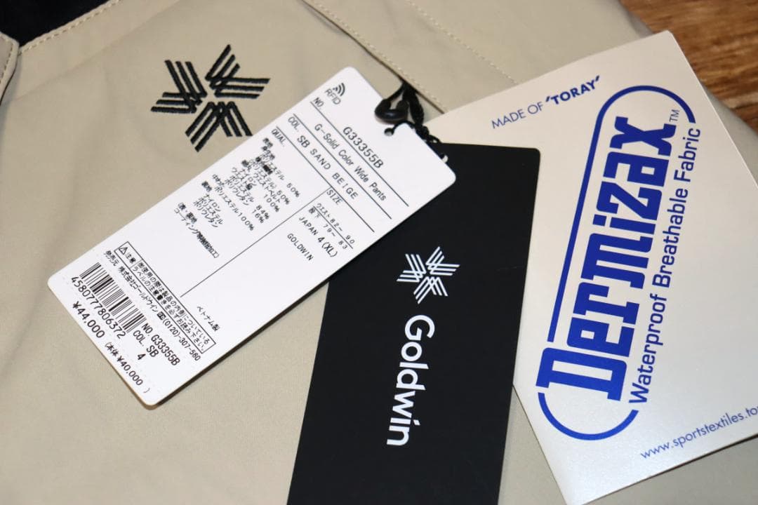 新品 ゴールドウイン Gソリッド カラー ワイド 中綿スキーパンツ(4/XL)Ⓗ