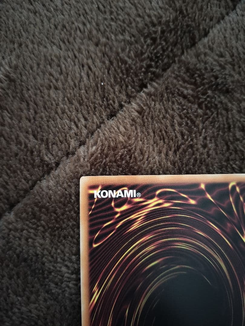 遊戯王　The Fallen & The Virtuous プリズマティック