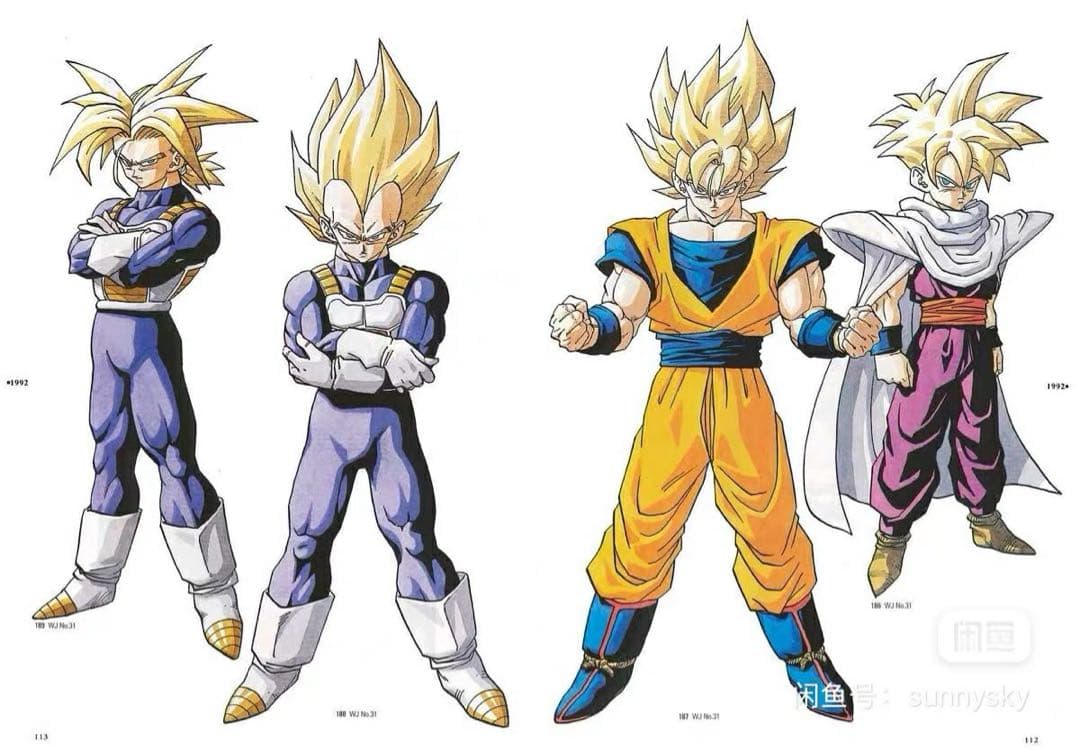 孫悟空 超サイヤ人ゴッドスーパーサイヤ人 (セットご購入オススメお値下げ可能)