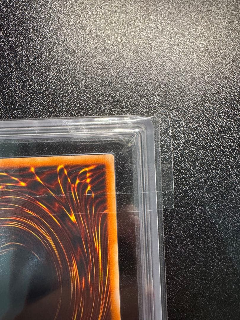 【ARS9】遊戯王　旧レリーフ　神炎皇ウリア