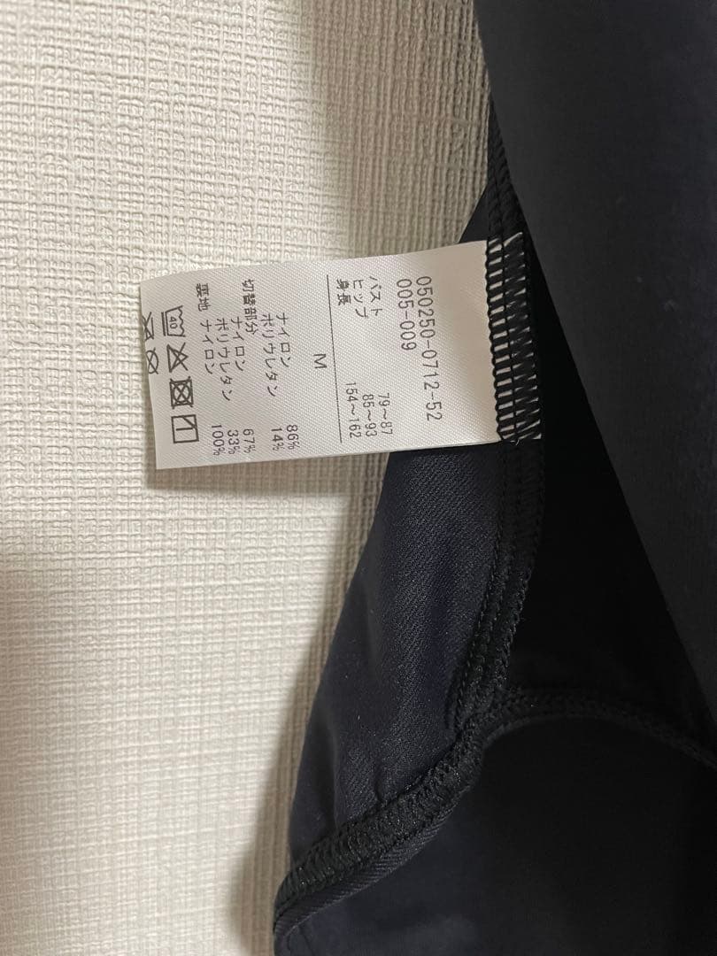 Madoka Sugaiコラボ　ブラック　ノースリーブレオタード