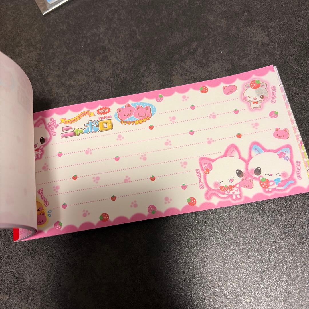 平成レトロ　メモ帳　ニャポロ