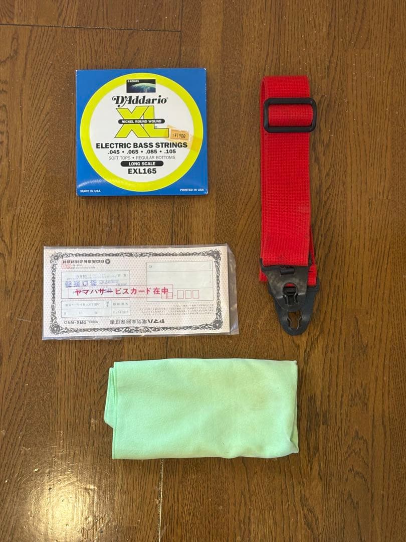 ハードケース、ソフトケース、ストラップ付き！YAMAHA　RBX550