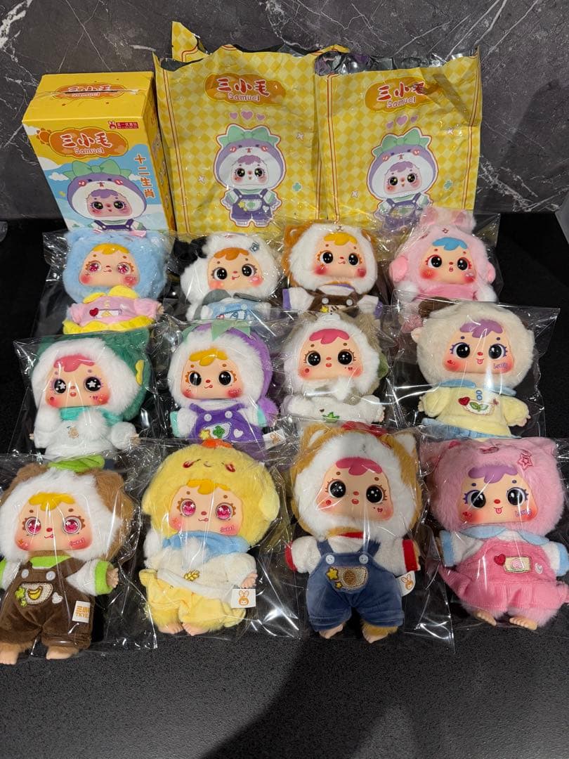 三小毛 SAMUEL サミュエル 十二支 干支 ぬいぐるみ★まとめ売り