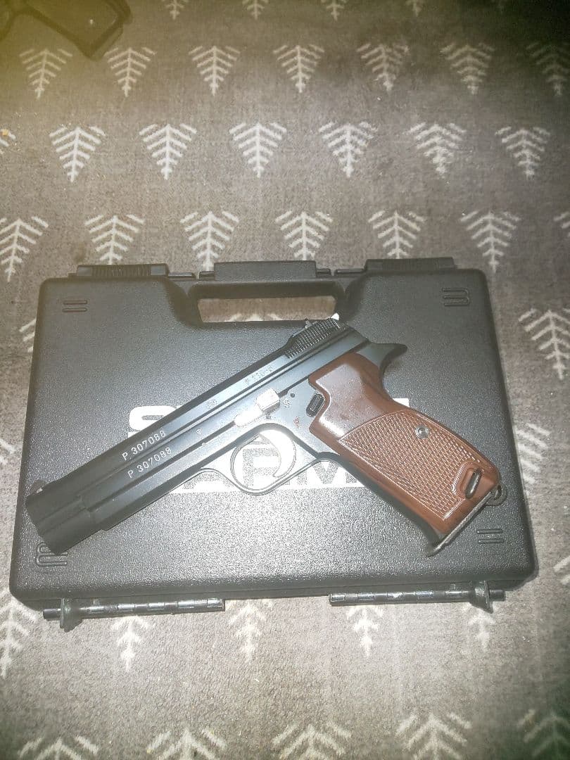 マルシン SIG P210 ガスブローバック 8mm ガスガン
