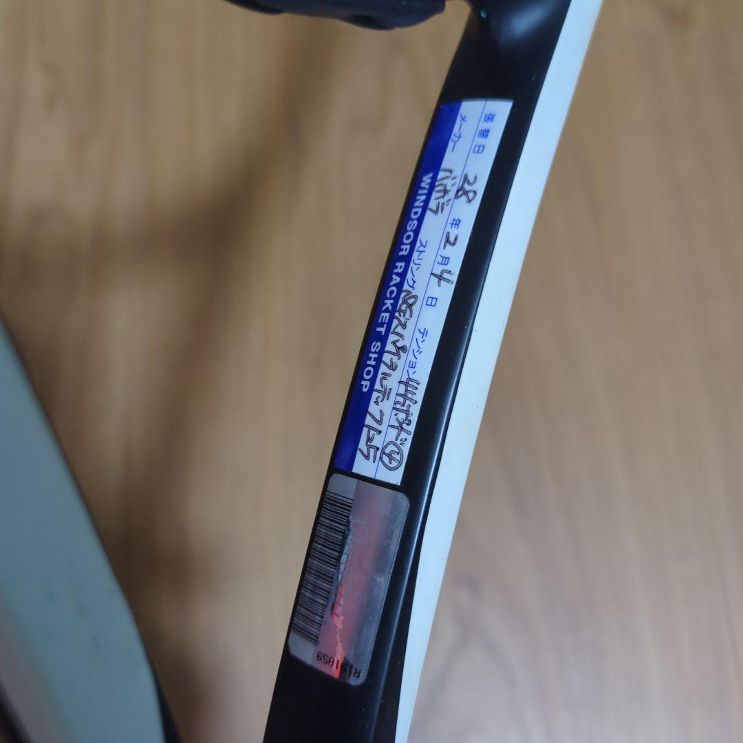 希少！ Wilson K SIX ONE TOUR 90 US G3 フェデラー