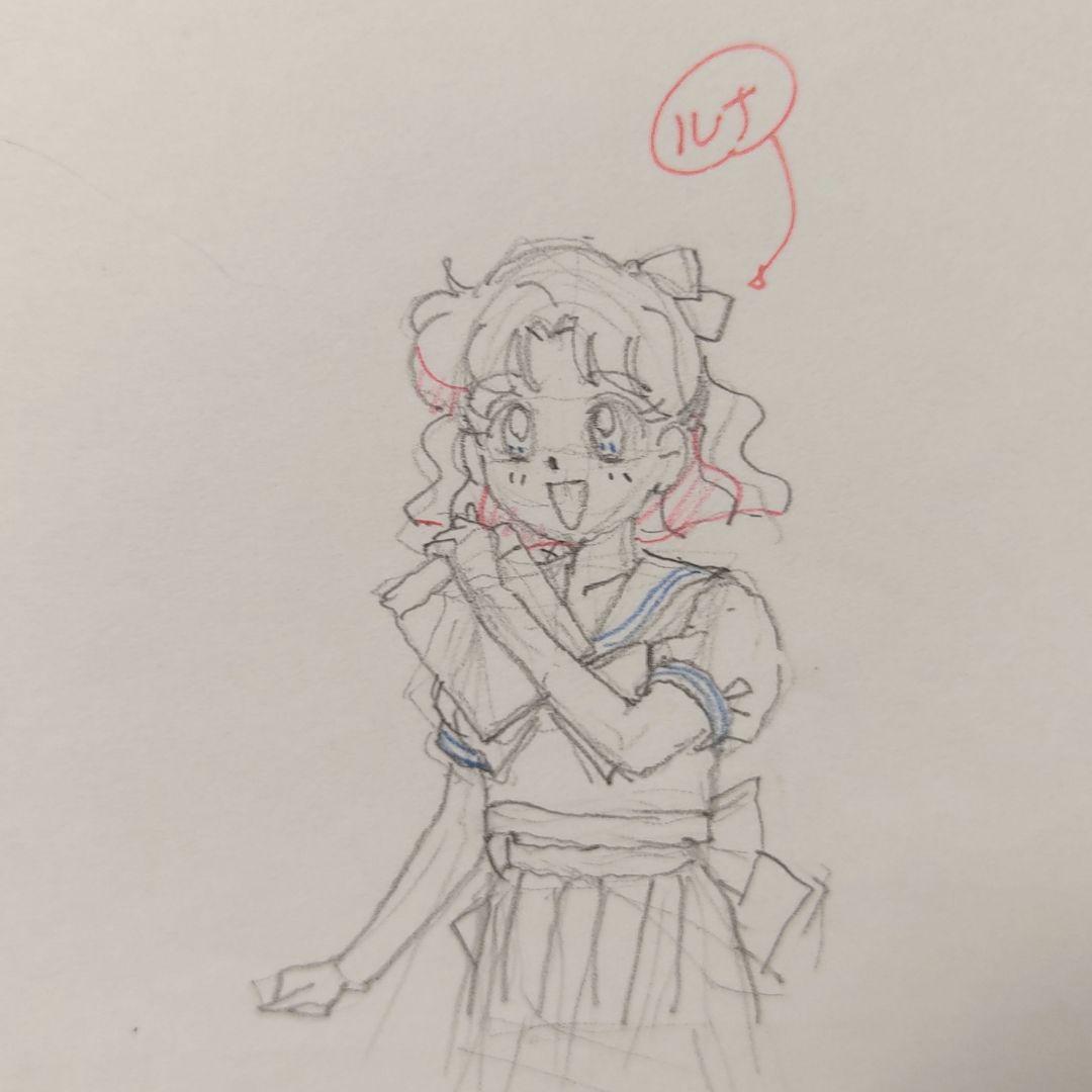 【当時モノ】美少女戦士セーラームーン(無印) アニメ原画 ️17話⑤★