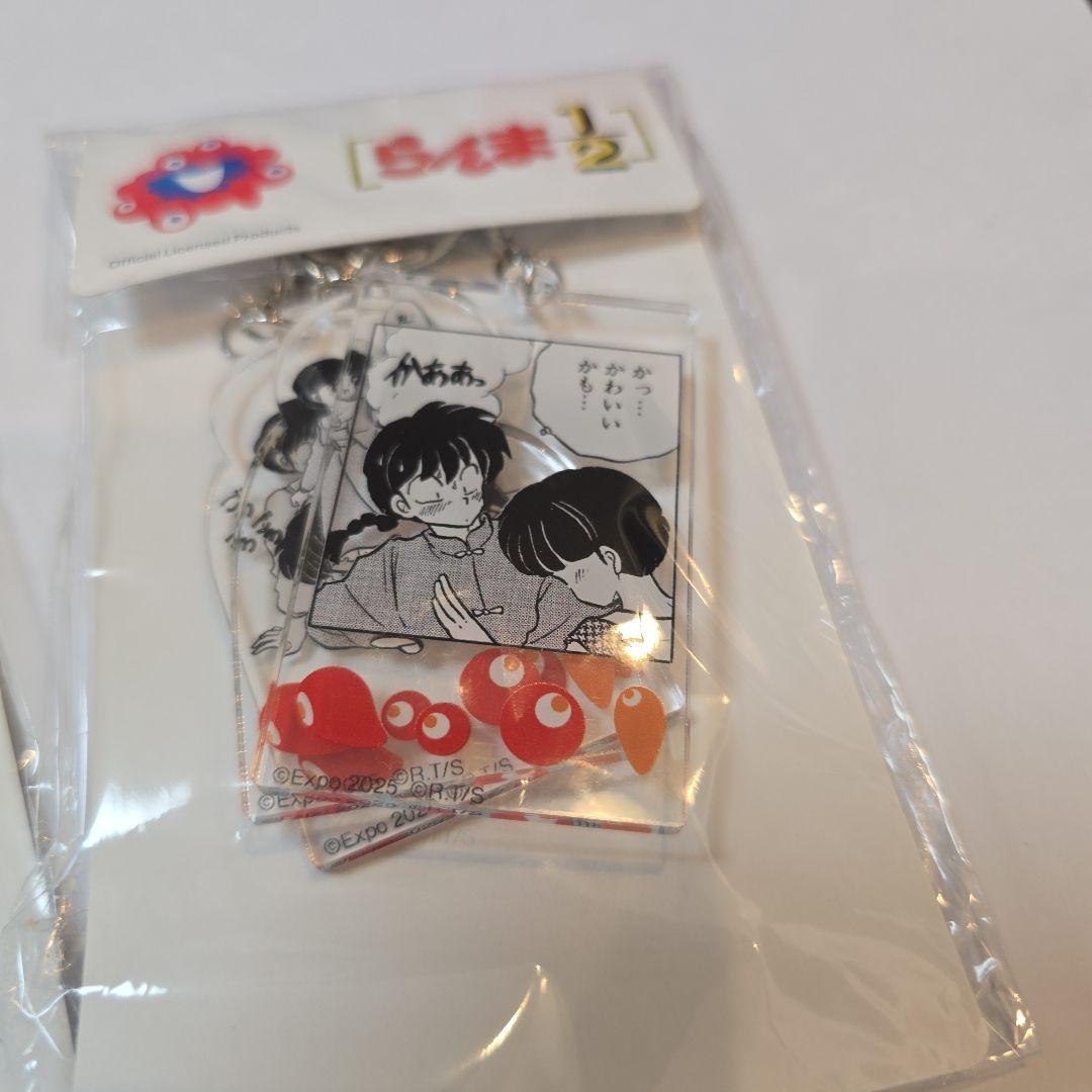 EXPO2025 らんま1/2 大阪万博限定 アクキー 3点セット