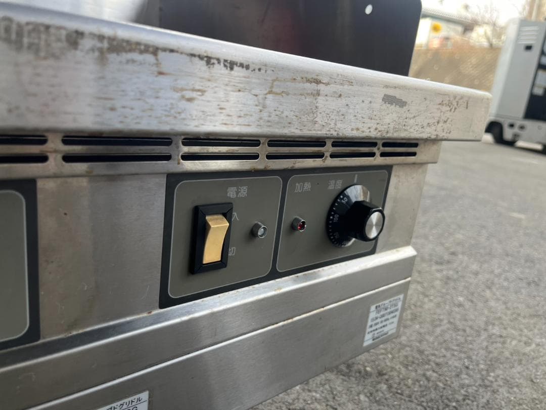 フジマック　電気グルーブドグリドル　FEFT90-2TSG