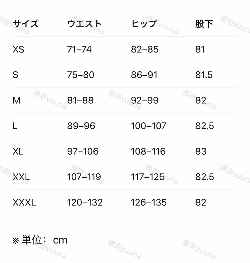 新品M Adidas CLOT ADIBREAK トラックパンツIY6526