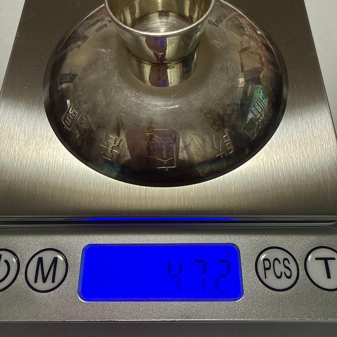 銀杯 消防庁長官賞 造幣局製SILVER 約47ｇ ②