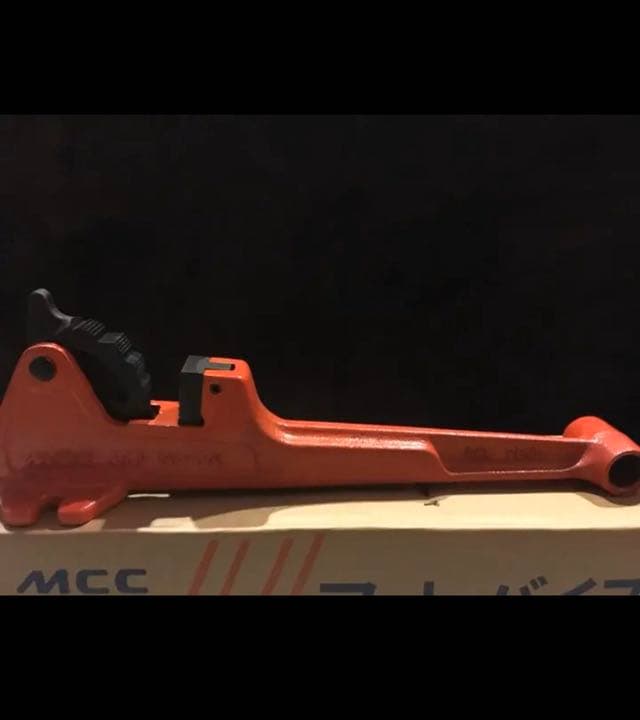 MCC フットバイス FV-1 CAP1/2~１1/4