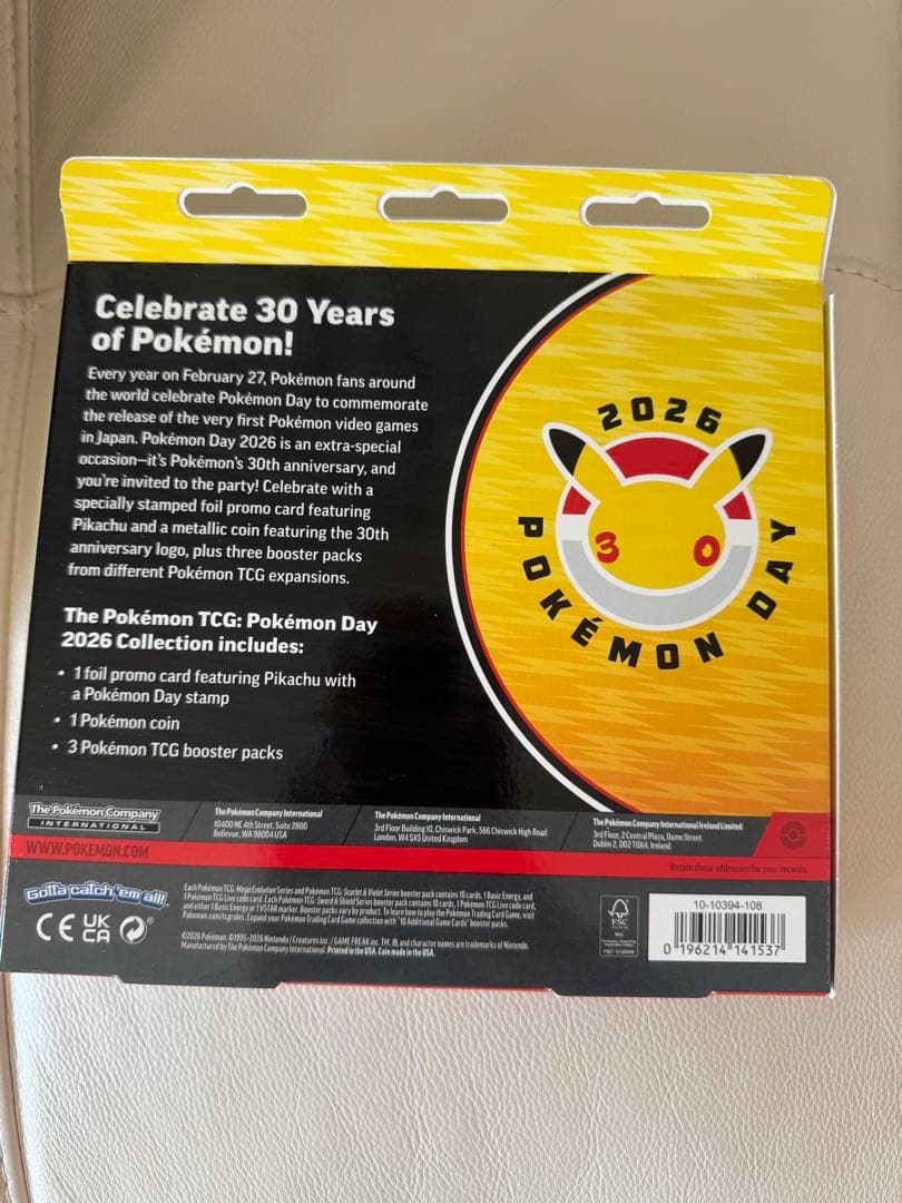 2026 Pokémon Day 30周年セット ピカチュウカード