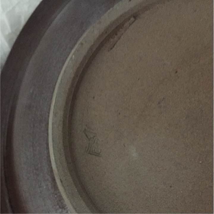 小石原焼 田中治人「おだやかなること清風の如し」解説書あり、