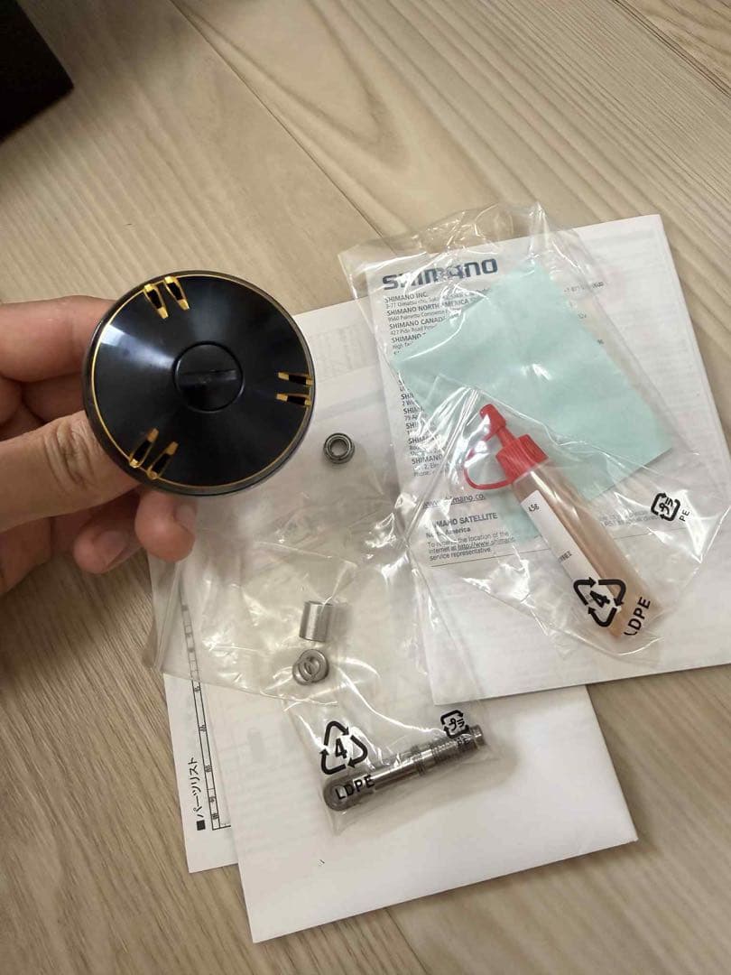 「値下げ」シマノ ステラ　SW 8000 HG