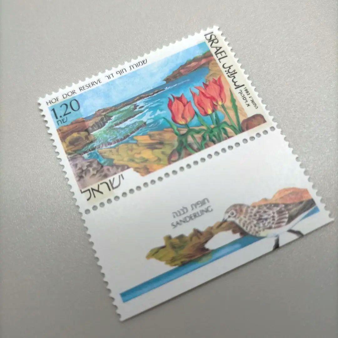 1974 外国切手 イスラエル 1993年花 動物 パー 3種完 タブ付き