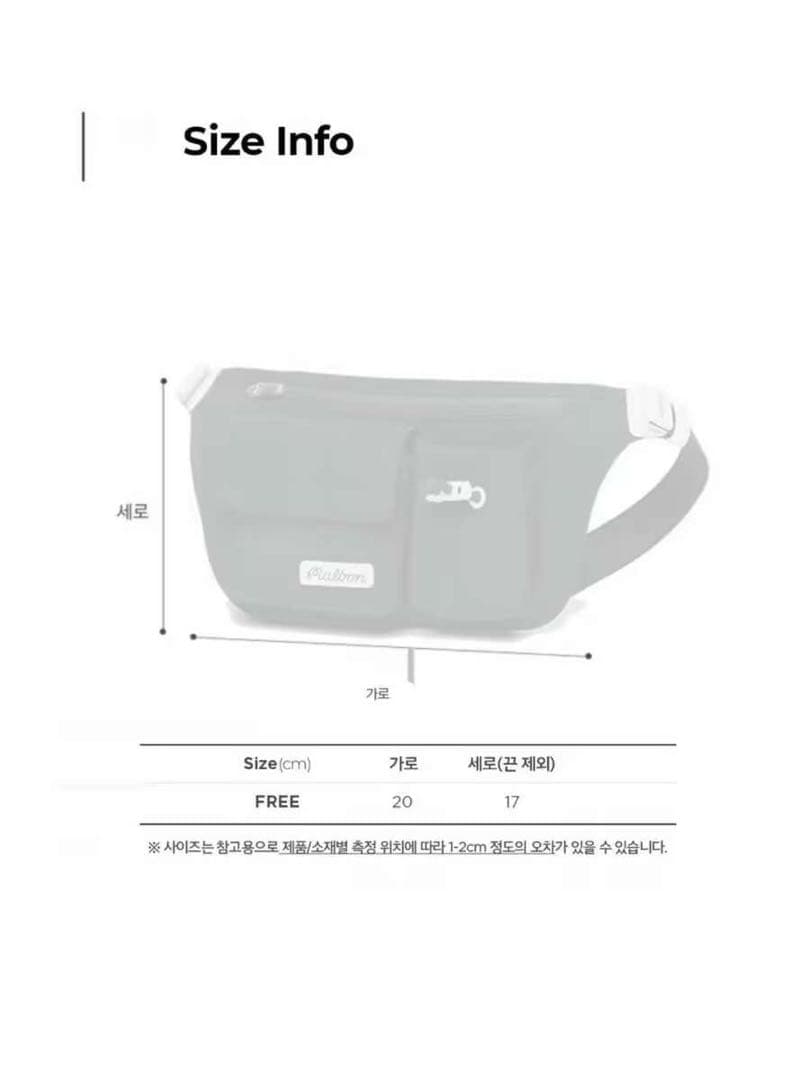 マルボン ゴルフ バッグ ウエストポーチ 男女兼用