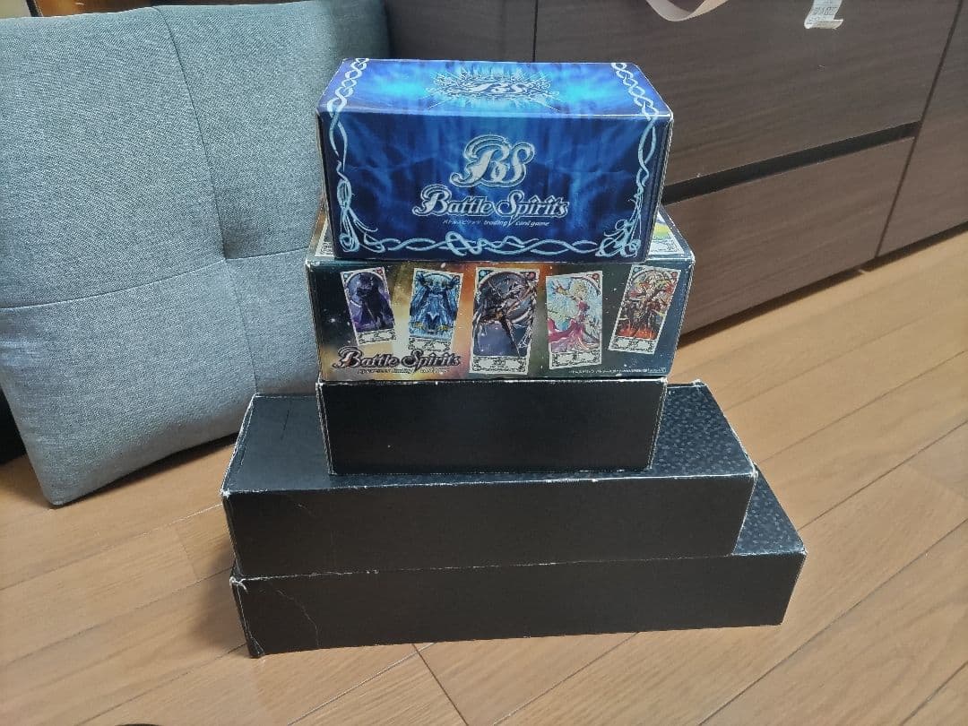 バトルスピリッツ　引退品①