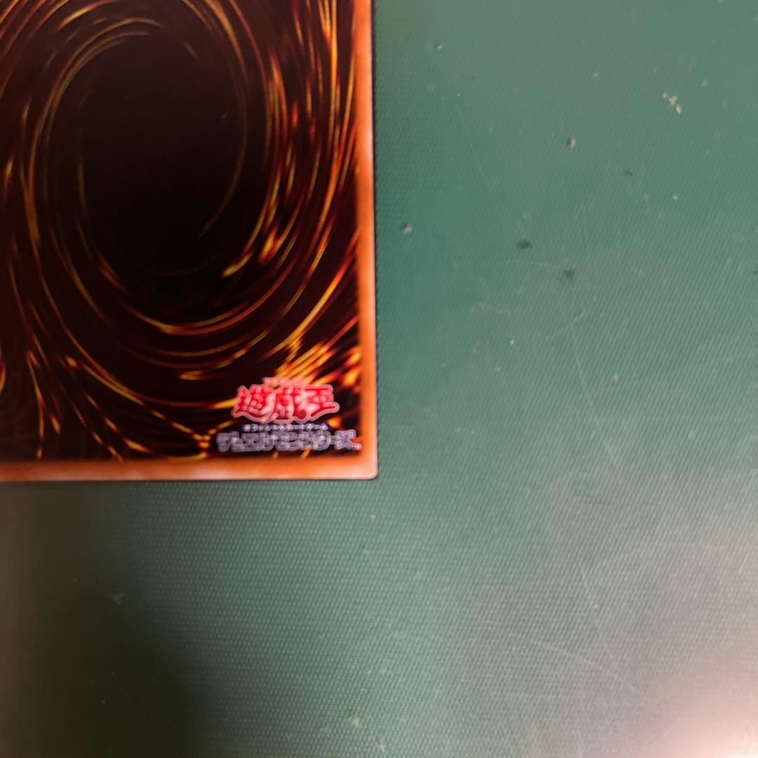 【極美品】リボルバー•ドラゴン初期