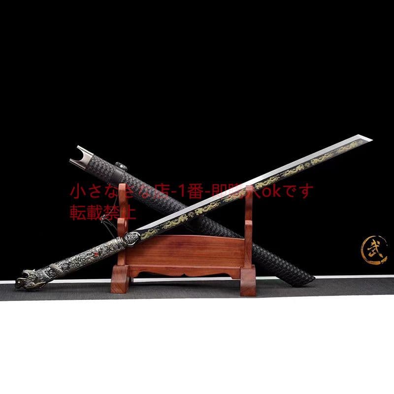 唐横刀魑魅 古兵器 武具 刀装具 日本刀 模造刀 居合刀