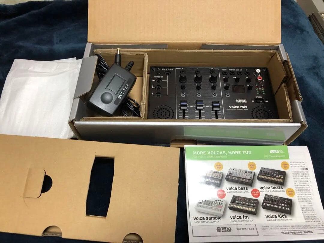 KORG volca mix ミキサー