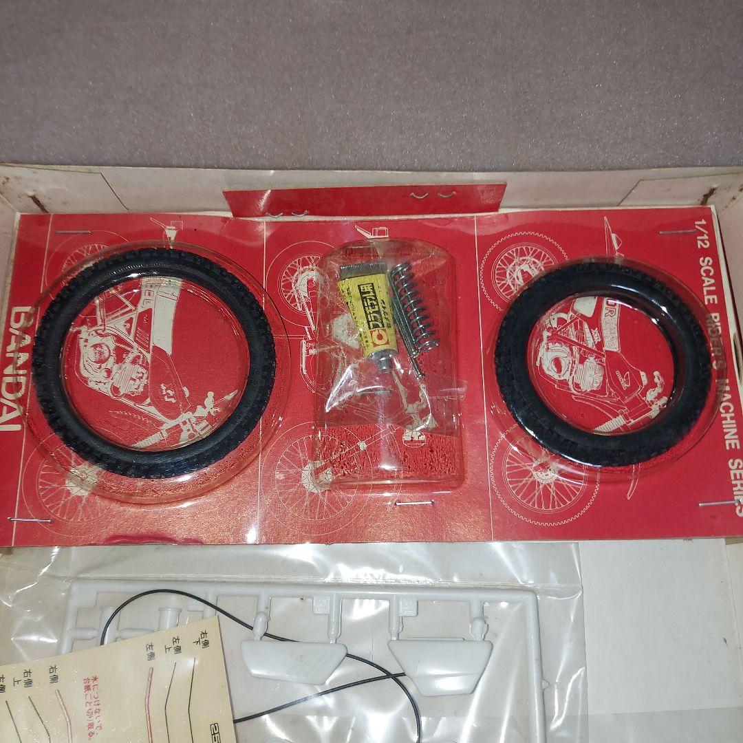 Yamaha XT250 プラモデルキット 未組立　バンダイ社製