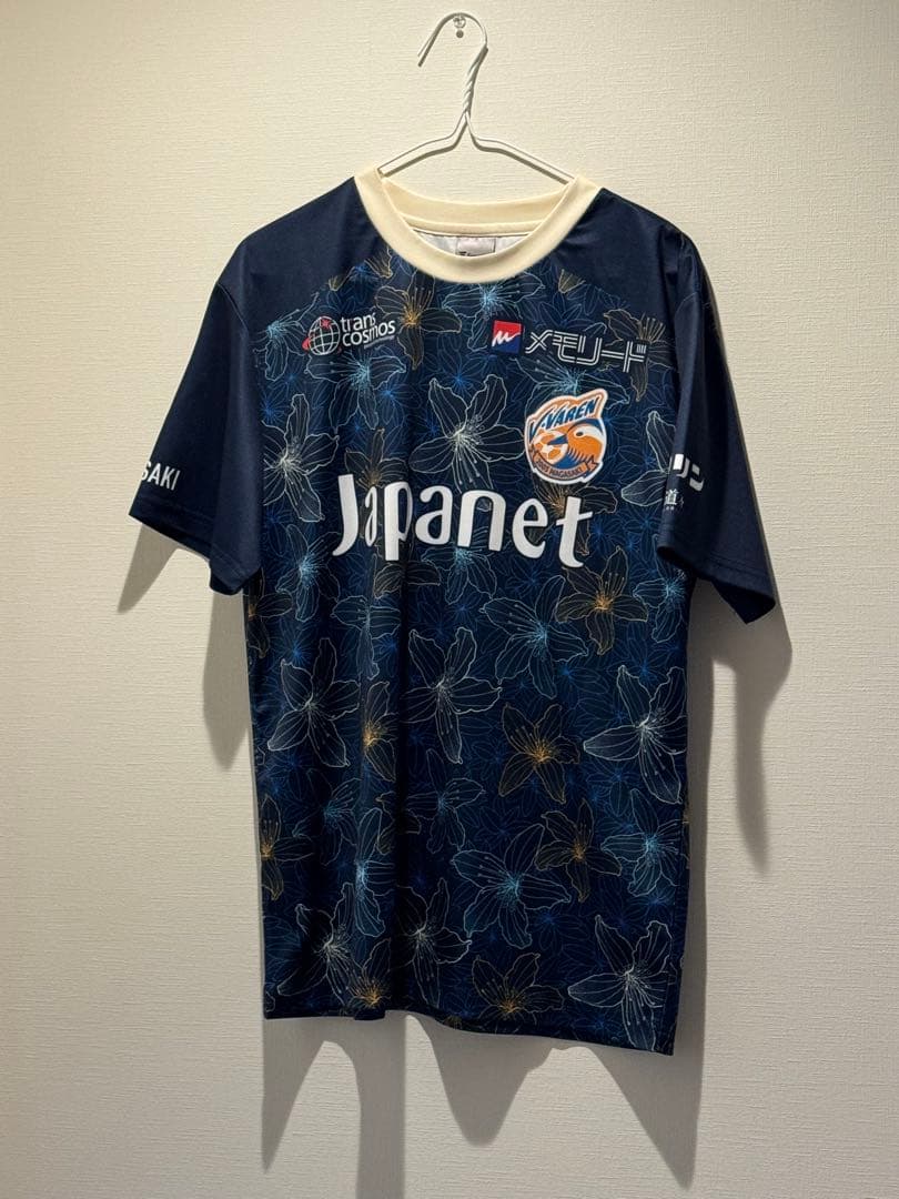 希少　Vファーレン長崎　平和祈念　コンフィット