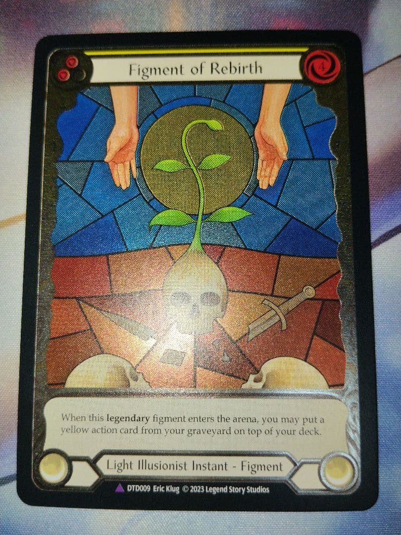 その他 FaB Figment of Rebirth marvel