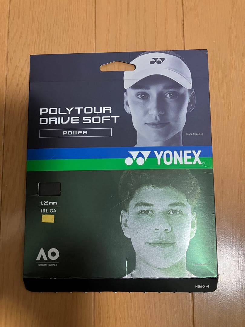 ラケット(軟式用) VOLTRAGE 5VS