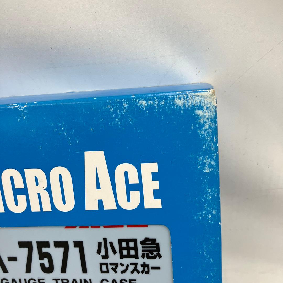 HF5793 A7571 小田急ロマンスカー 60000形 MSE 増結4両