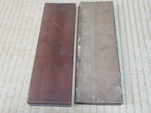 極希少江戸後期◆「真書晝錦堂記 」楷書大字木版 木版陰刻 表裏木材表紙 全84頁