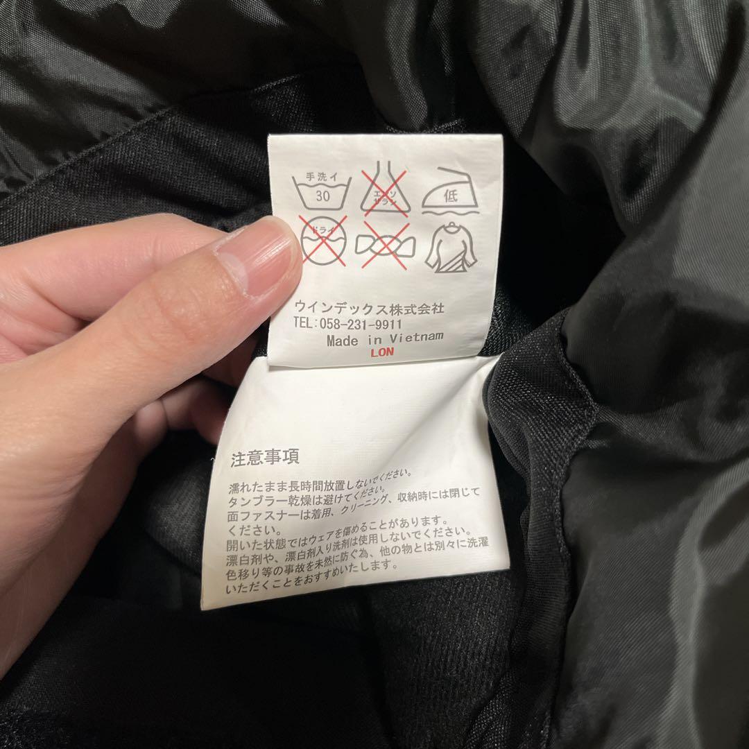 カラフルスキーウェア上下セット　Sサイズ　レディース