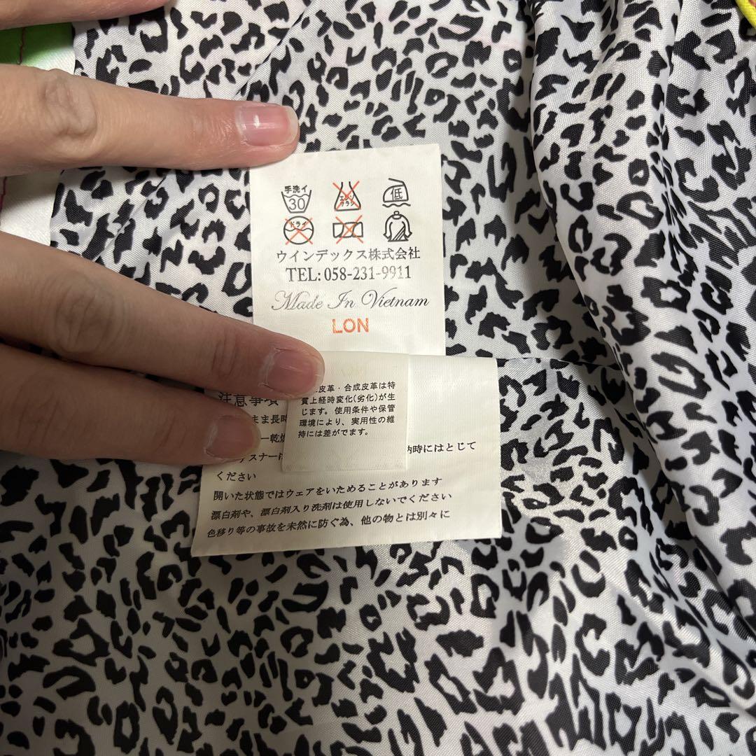 カラフルスキーウェア上下セット　Sサイズ　レディース